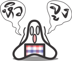 KhawMa sticker #11194988