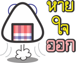 KhawMa sticker #11194990