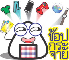 KhawMa sticker #11194994