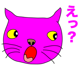 MANY PINK CATS sticker #11195216