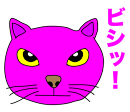 MANY PINK CATS sticker #11195217