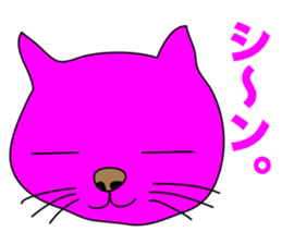 MANY PINK CATS sticker #11195219