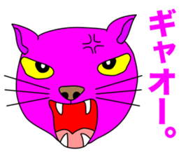 MANY PINK CATS sticker #11195223