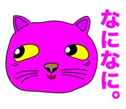 MANY PINK CATS sticker #11195224