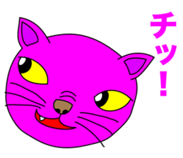 MANY PINK CATS sticker #11195225