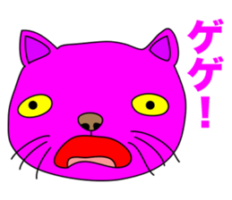 MANY PINK CATS sticker #11195228