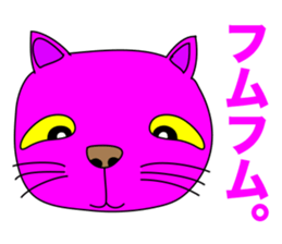 MANY PINK CATS sticker #11195229