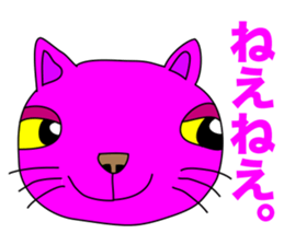 MANY PINK CATS sticker #11195231