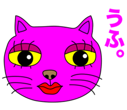 MANY PINK CATS sticker #11195232