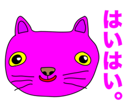 MANY PINK CATS sticker #11195235