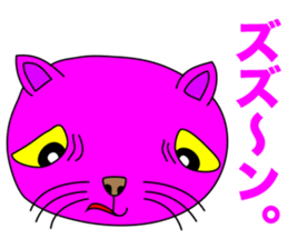 MANY PINK CATS sticker #11195236