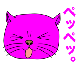 MANY PINK CATS sticker #11195237