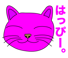 MANY PINK CATS sticker #11195238