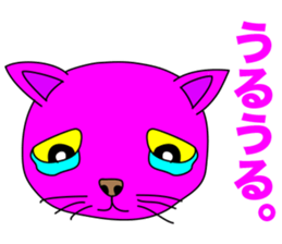 MANY PINK CATS sticker #11195239