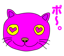 MANY PINK CATS sticker #11195241