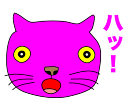 MANY PINK CATS sticker #11195242