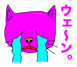 MANY PINK CATS sticker #11195244