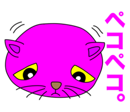 MANY PINK CATS sticker #11195246