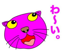 MANY PINK CATS sticker #11195247