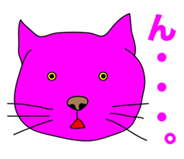 MANY PINK CATS sticker #11195248