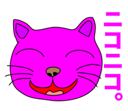 MANY PINK CATS sticker #11195249