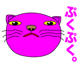 MANY PINK CATS sticker #11195253