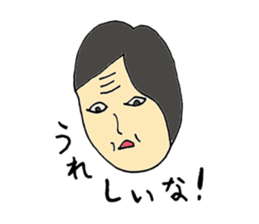 Do not fit speech and expression sticker #11195257