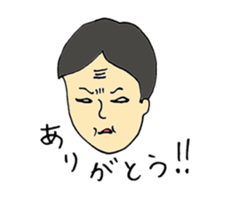 Do not fit speech and expression sticker #11195259