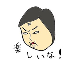 Do not fit speech and expression sticker #11195260