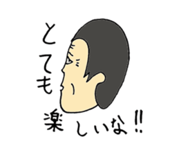 Do not fit speech and expression sticker #11195261