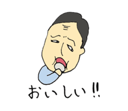 Do not fit speech and expression sticker #11195262