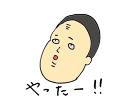 Do not fit speech and expression sticker #11195264