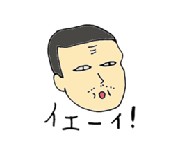 Do not fit speech and expression sticker #11195266