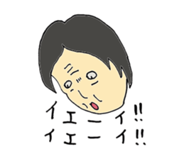 Do not fit speech and expression sticker #11195267