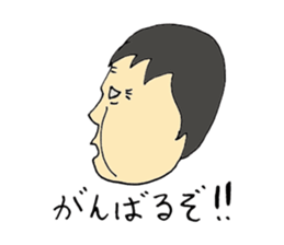 Do not fit speech and expression sticker #11195268