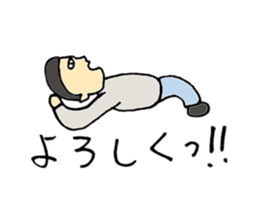 Do not fit speech and expression sticker #11195272