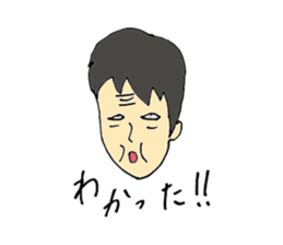 Do not fit speech and expression sticker #11195275