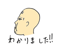 Do not fit speech and expression sticker #11195276