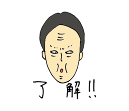 Do not fit speech and expression sticker #11195277