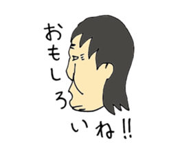 Do not fit speech and expression sticker #11195279