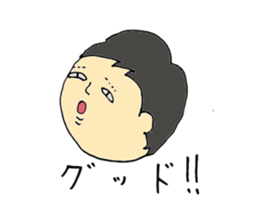 Do not fit speech and expression sticker #11195281