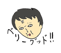 Do not fit speech and expression sticker #11195282