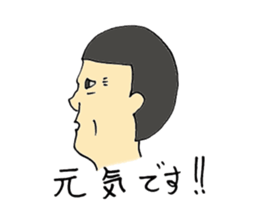 Do not fit speech and expression sticker #11195283