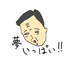 Do not fit speech and expression sticker #11195285