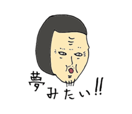 Do not fit speech and expression sticker #11195286