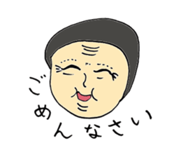 Do not fit speech and expression sticker #11195287