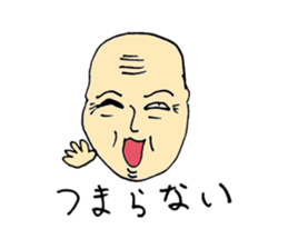 Do not fit speech and expression sticker #11195290