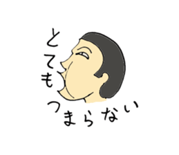 Do not fit speech and expression sticker #11195291