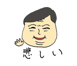 Do not fit speech and expression sticker #11195292