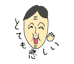 Do not fit speech and expression sticker #11195293